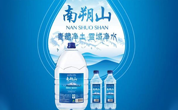 青海南朔山礦泉水：感恩相伴，共鑒品質(zhì)之源